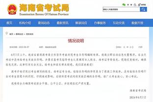 半岛5.0中国官网截图2